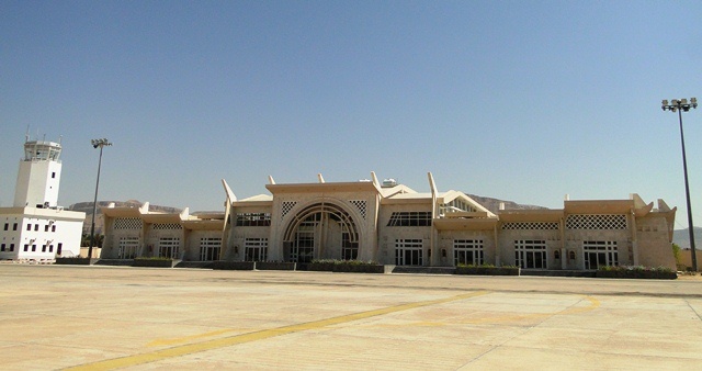 Seiyun, Hadhramaut Airport