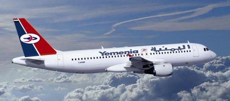 Yemenia airlines